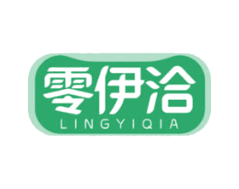 零伊洽 第35类广告贸易商标图样