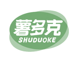 薯多克 第30类小食配料商标图样