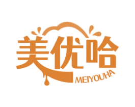 美优哈 第30类小食配料商标图样