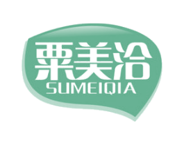 粟美洽 第30类小食配料商标图样