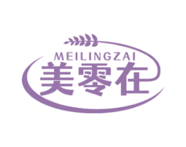 美零在 第30类小食配料商标图样