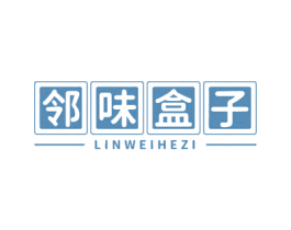 邻味盒子 第29类食品商标图样