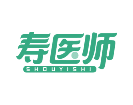 寿医师 第5类医药商标图样