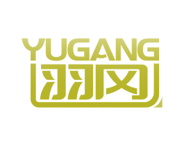 羽冈 第25类服装鞋帽商标图样