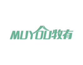 牧有 第18类皮革箱包商标图样