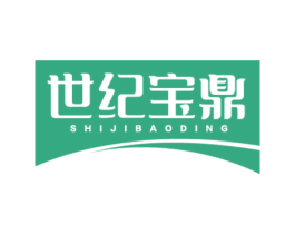 世纪宝鼎 第31类水果花木商标图样