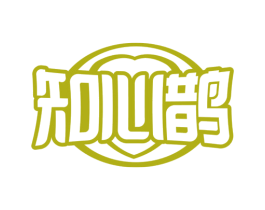 知心鹊 第44类医疗园艺商标图样