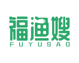 福渔嫂 第35类广告贸易商标图样