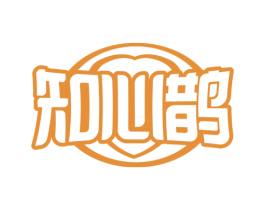 知心鹊 第35类广告贸易商标图样