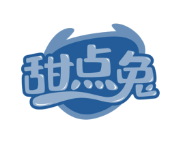 甜点兔 第43类餐饮酒店商标图样