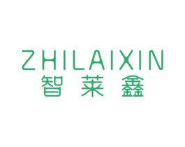 智莱鑫 第11类家用电器商标图样