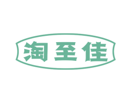淘至佳 第9类科学仪器商标图样