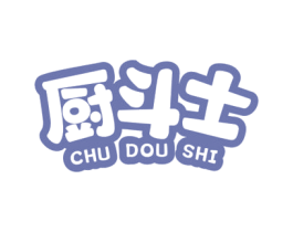 厨斗士 第7类机械设备商标图样