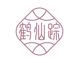 鹤仙踪 第5类医药商标图样