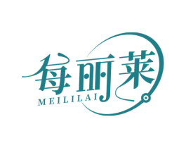 每丽莱 第30类小食配料商标图样