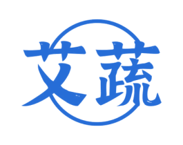 艾蔬 第29类食品商标图样