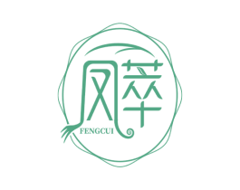 凤萃 第29类食品商标图样