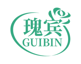 瑰宾 第25类服装鞋帽商标图样