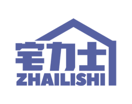 宅力士 第11类家用电器商标图样