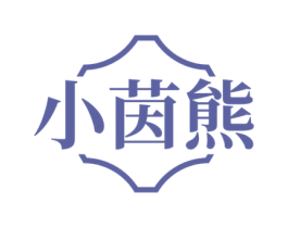 小茵熊 第9类科学仪器商标图样