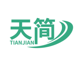 天简 第6类五金金属商标图样