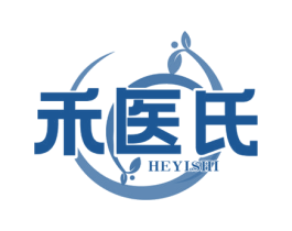 禾医氏 第5类医药商标图样