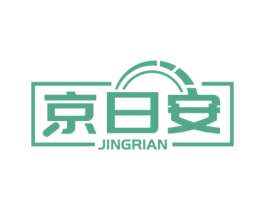 京日安 第5类医药商标图样