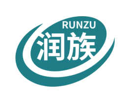 润族 第4类燃料油脂商标图样