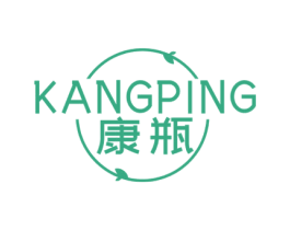 康瓶 第3类化妆品商标图样