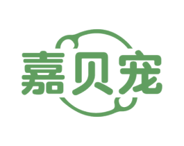 嘉贝宠 第3类化妆品商标图样