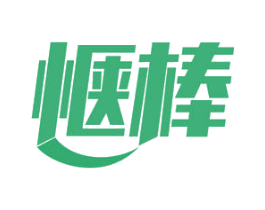 惬棒 第43类餐饮酒店商标图样