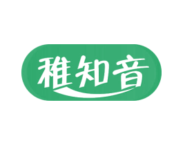 稚知音 第43类餐饮酒店商标图样