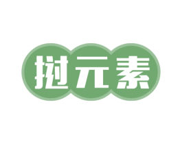 挝元素 第43类餐饮酒店商标图样