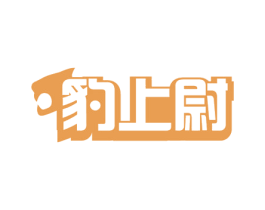 豹上尉 第41类教育娱乐商标图样
