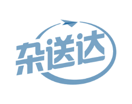 杂送达 第35类广告贸易商标图样