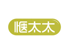 惬太太 第30类小食配料商标图样