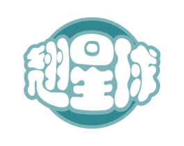 翘星球 第30类小食配料商标图样