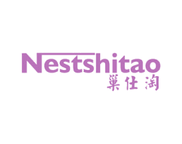 巢仕淘 NESTSHITAO 第29类食品商标图样