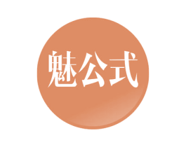 魅公式 第21类厨房洁具商标图样
