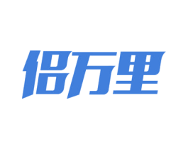 侣万里 第21类厨房洁具商标图样