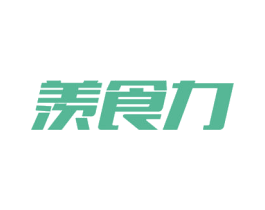羡食力 第21类厨房洁具商标图样
