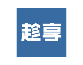 趁享 第21类厨房洁具商标图样