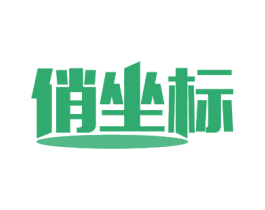 俏坐标 第21类厨房洁具商标图样