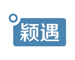颖遇 第9类科学仪器商标图样