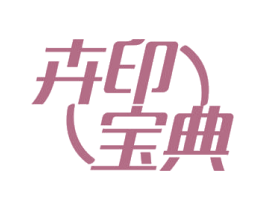 卉印宝典 第9类科学仪器商标图样