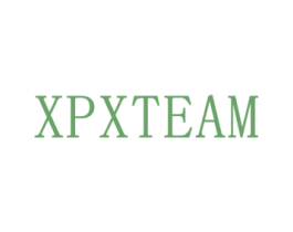 XPXTEAM 第25类服装鞋帽商标图样