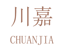 川嘉 第25类服装鞋帽商标图样