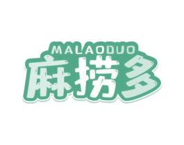 麻捞多 第43类餐饮酒店商标图样