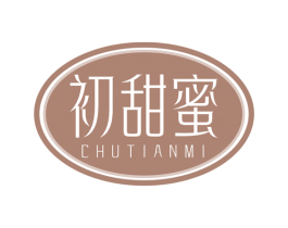 初甜蜜 第33类酒商标图样