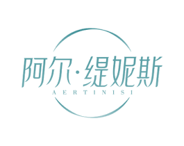 阿尔·缇妮斯 第43类餐饮酒店商标图样